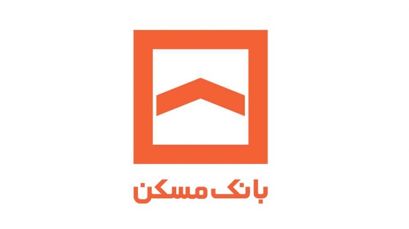 تحویل بسته رونقزای مسکن به دولت و بانک مرکزی تا پایان فروردین تحویل بسته رونقزای مسکن به دولت و بانک مرکزی تا پایان فروردین