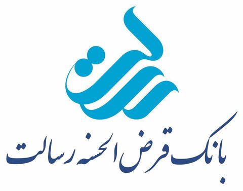 بازدید مدیرعامل بانک قرضالحسنه رسالت از مناطق سیل زده خوزستان بازدید مدیرعامل بانک قرضالحسنه رسالت از مناطق سیل زده خوزستان