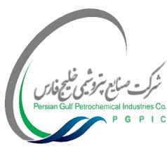 بهکارگیری استانداردهای جهانی؛ رمز موفقیت پتروشیمی کارون بهکارگیری استانداردهای جهانی؛ رمز موفقیت پتروشیمی کارون