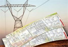 پلکان جدید قیمت برق در سال ۹۸ پلکان جدید قیمت برق در سال ۹۸