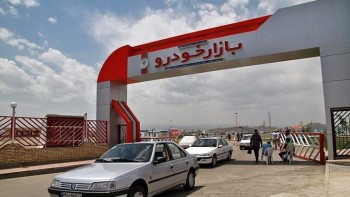 منشا تحولات قیمتی در بازار خودرو منشا تحولات قیمتی در بازار خودرو