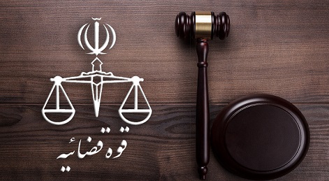 اطلاعرسانی صحیح جلوی انتشار اخبار ضد و نقیض و غلط درباره پروندههای فساد را میگیرد اطلاعرسانی صحیح جلوی انتشار اخبار ضد و نقیض و غلط درباره پروندههای فساد را میگیرد