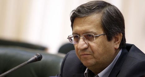 بانک مرکزی برنامهای برای تغییر نرخ سود بانکی ندارد بانک مرکزی برنامهای برای تغییر نرخ سود بانکی ندارد