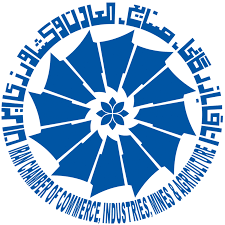 رییس اتاق بازرگانی ایران ۲۶ خرداد انتخاب می شود رییس اتاق بازرگانی ایران ۲۶ خرداد انتخاب می شود