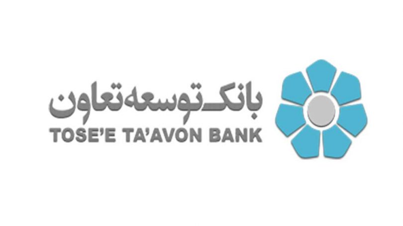 حضور مدیرعامل بانک توسعه تعاون در مناطق سیلزده شهرستان دلفان حضور مدیرعامل بانک توسعه تعاون در مناطق سیلزده شهرستان دلفان