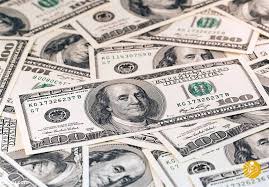 به روزرسانی فهرست دریافت کنندگان ارز نیمایی و دولتی به روزرسانی فهرست دریافت کنندگان ارز نیمایی و دولتی