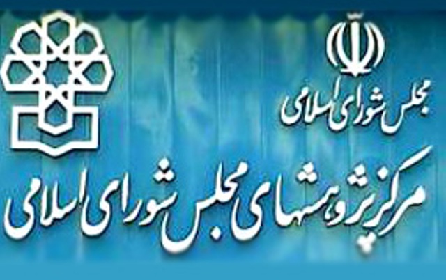 سه مرحله فوری حمایت از تولید سه مرحله فوری حمایت از تولید