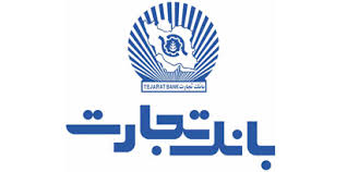 «تجارت» در قله بورس «تجارت» در قله بورس