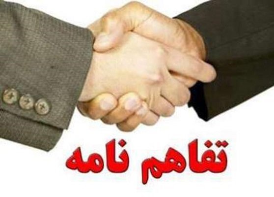 ایران و آذربایجان تفاهمنامه ایجاد واحد تولید تریلی امضا کردند ایران و آذربایجان تفاهمنامه ایجاد واحد تولید تریلی امضا کردند
