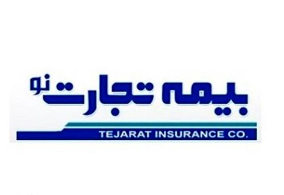 مصوبات ویژه استانی برای پرداخت خسارات مددجویان کمیته امداد