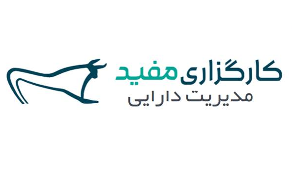 کارگزاری مفید برترین کارگزار بورس و فرابورس ایران شد کارگزاری مفید برترین کارگزار بورس و فرابورس ایران شد