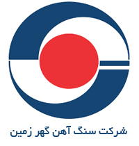 سود سازی عالی برای سهامداران گهر زمین