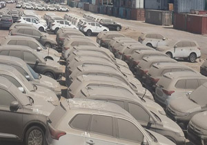 حرکت لاکپشتی ترخیص خودروهای دپو شده در گمرک/ پیشنیاز تعدیل قیمت خودرو در بازار چیست؟ حرکت لاکپشتی ترخیص خودروهای دپو شده در گمرک/ پیشنیاز تعدیل قیمت خودرو در بازار چیست؟