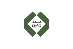 زمان عرضه سهام هلدینگ صدر تامین زمان عرضه سهام هلدینگ صدر تامین