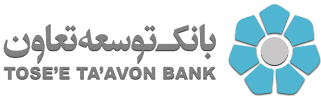 چهارمین نشست تخصصی مدیران استانی بانک توسعه تعاون برگزار شد