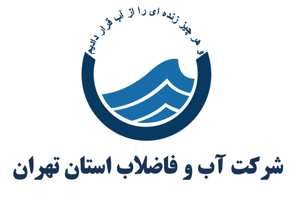 بازسازی سیلبند حد فاصل بستان و سوسنگرد بازسازی سیلبند حد فاصل بستان و سوسنگرد