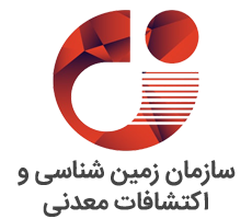 بازی تاج و تخت بر سر سازمان زمین شناسی بازی تاج و تخت بر سر سازمان زمین شناسی