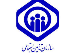 سهم درمان بیمه تامین اجتماعی از دولت در کمیسیون تفلیق، برگردانده شد سهم درمان بیمه تامین اجتماعی از دولت در کمیسیون تفلیق، برگردانده شد