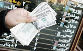 جذابیت بازار ارز از بین رفت/ سفتهبازان در حال خروج از بازار جذابیت بازار ارز از بین رفت/ سفتهبازان در حال خروج از بازار