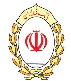 ضرورت فعال سازی رمز دوم یکبار مصرف کارت های بانک ملی ایران ضرورت فعال سازی رمز دوم یکبار مصرف کارت های بانک ملی ایران
