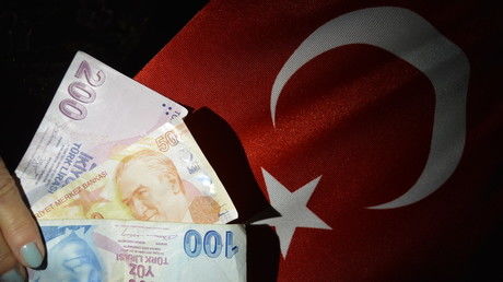 دور باطل تغییر ارزش لیر دور باطل تغییر ارزش لیر