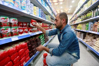 پیشبینی صندوق بینالمللی پول از آینده اقتصاد ایران پیشبینی صندوق بینالمللی پول از آینده اقتصاد ایران