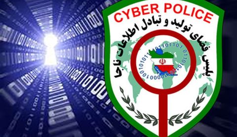 برخورد پلیس فتا با قیمتسازی کاذب در فضای مجازی برخورد پلیس فتا با قیمتسازی کاذب در فضای مجازی