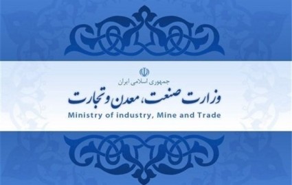 وزیر ضعیف است، عوضش کنید وزیر ضعیف است، عوضش کنید