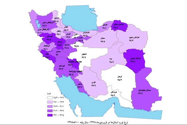 استان گیلان بالاترین نرخ تورم کشور را داراست/ انتشار شاخص قیمت کالاها و خدمات مصرفی خانوارهای گیلانی استان گیلان بالاترین نرخ تورم کشور را داراست/ انتشار شاخص قیمت کالاها و خدمات مصرفی خانوارهای گیلانی
