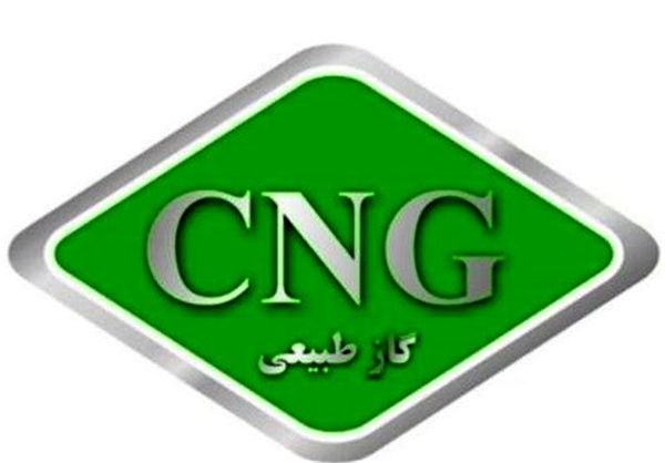 نیاز به 32 میلیارد دلار سرمایه گذاری در صورت عدم تغییر سبد سوخت/ دنیا از 2040 به سمت مصرف گاز تمرکز میکند نیاز به 32 میلیارد دلار سرمایه گذاری در صورت عدم تغییر سبد سوخت/ دنیا از 2040 به سمت مصرف گاز تمرکز میکند