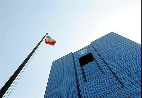 فرآیند تایید صلاحیت مدیران موسسات اعتباری کلید خورد