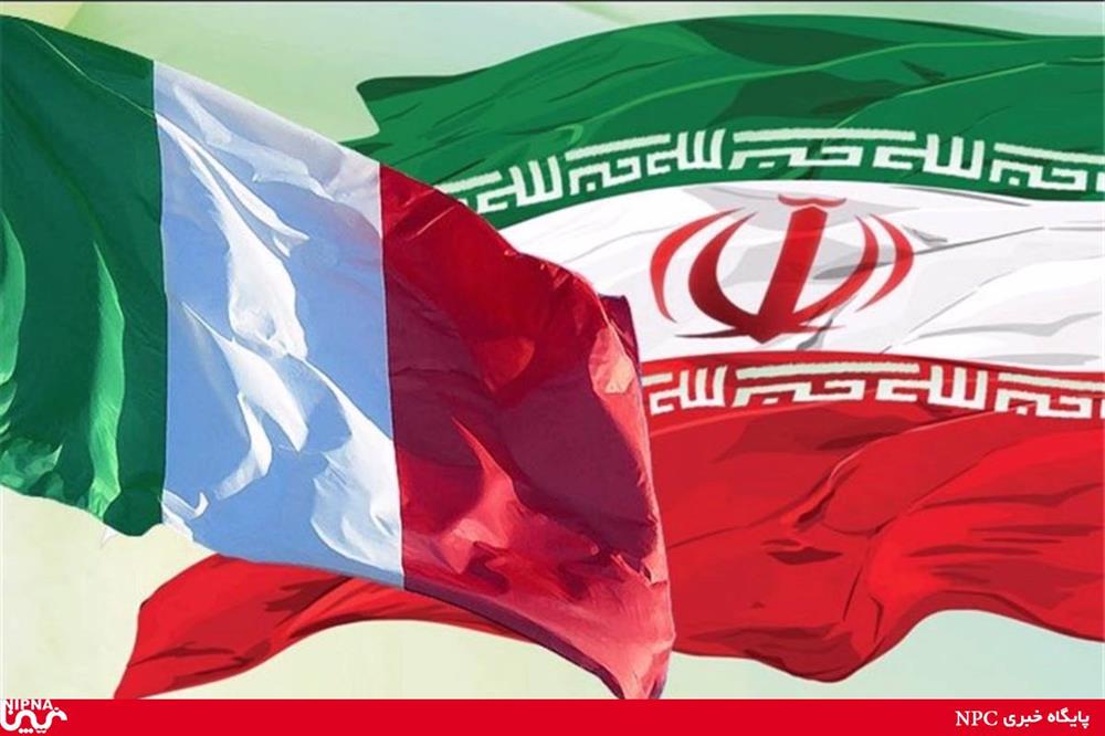 علاقه مندی شرکت های ایتالیایی برای تداوم همکاری با صنعت پتروشیمی ایران علاقه مندی شرکت های ایتالیایی برای تداوم همکاری با صنعت پتروشیمی ایران