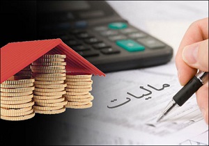 تراکنشهای بانکی رصد میشود تراکنشهای بانکی رصد میشود