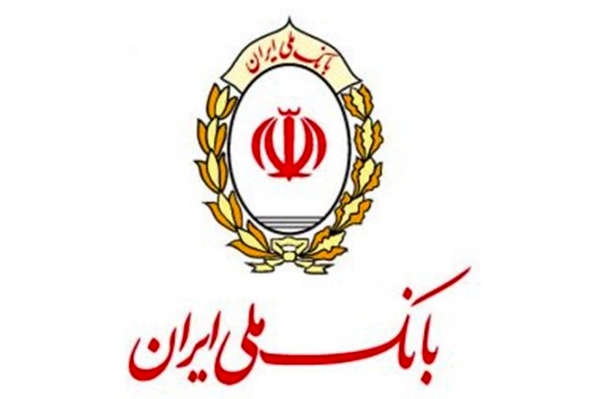 عرضه بلوکی «وبانک» در هفته آینده
