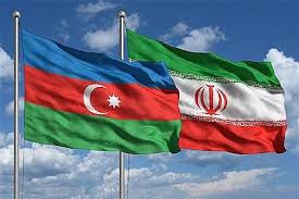 پیگیری همکاری نفتی ایران و جمهوری آذربایجان پیگیری همکاری نفتی ایران و جمهوری آذربایجان