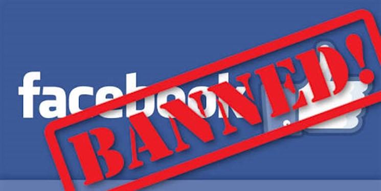 دفاع سناتور آمریکایی از دوتکه شدن فیس بوک دفاع سناتور آمریکایی از دوتکه شدن فیس بوک