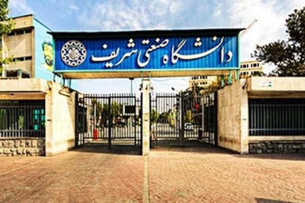 انگیزش موفقیت چاه های نفتی با تلاش محققان شریف انگیزش موفقیت چاه های نفتی با تلاش محققان شریف