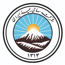 پرداخت خسارت ۵۶ میلیارد ریالی به زیان ‌دیدگان آتش سوزی بازار تبریز