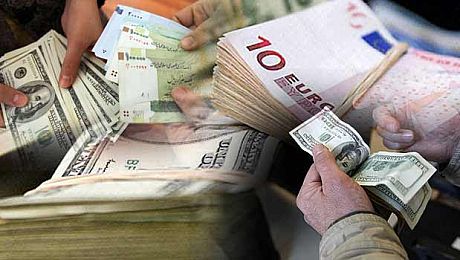 نرخ ۴۷ ارز بین بانکی در ۹۸/۰۲/۲۸ / یورو ارزان شد + جدول نرخ ۴۷ ارز بین بانکی در ۹۸/۰۲/۲۸ / یورو ارزان شد + جدول