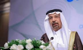 اوپک تا پیش از اواخر ماه ژوئن در زمینه تولید تصمیم نمیگیرد اوپک تا پیش از اواخر ماه ژوئن در زمینه تولید تصمیم نمیگیرد