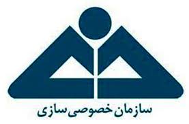 بلوک ۵۰۱ میلیون سهمی ایران ترانسفو فردا در بورس عرضه میشود بلوک ۵۰۱ میلیون سهمی ایران ترانسفو فردا در بورس عرضه میشود