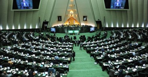 بررسی گزارش نقض قانون در واگذاری شرکت آلومینیوم المهدی و مجتمع هرمزال بررسی گزارش نقض قانون در واگذاری شرکت آلومینیوم المهدی و مجتمع هرمزال