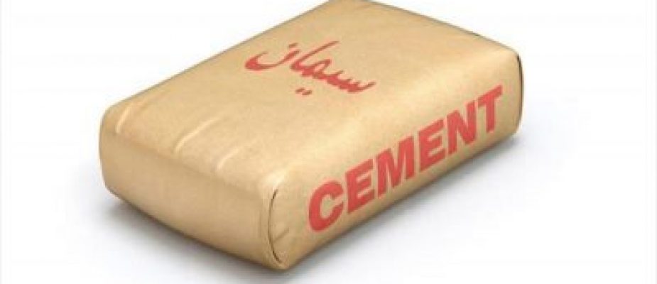 سیمانی‌ها درخواست افزایش قیمت را با مستندات بیاورند