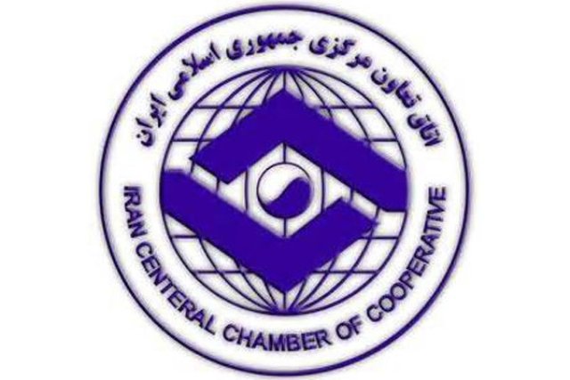 رئیس اتاق تعاون ایران نظارت بر حسن اجرای قانون را خواستار شد/ تشکیل بازار متشکل ارزی راهکار حل مشکلات صادرات رئیس اتاق تعاون ایران نظارت بر حسن اجرای قانون را خواستار شد/ تشکیل بازار متشکل ارزی راهکار حل مشکلات صادرات