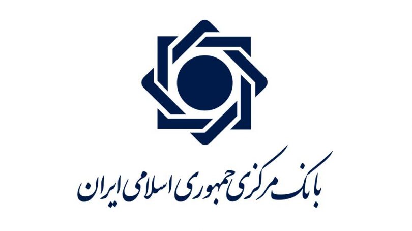 اختلاف وزارت اقتصاد و بانک مرکزی درباره میزان بازگشت ارز صادراتی/ تهدید دژپسند جواب میدهد؟ اختلاف وزارت اقتصاد و بانک مرکزی درباره میزان بازگشت ارز صادراتی/ تهدید دژپسند جواب میدهد؟