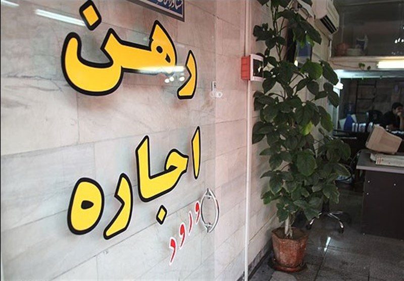تعیین سقف و کف قیمت راهگشای بازار اجاره/ ۴۰ هزار میلیارد تومان از تسهیلات کل کشور برای بازار مسکن است