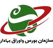 بررسی چارچوب حاکم بر معاملات دارندگان اطلاعات نهانی در بورسها بررسی چارچوب حاکم بر معاملات دارندگان اطلاعات نهانی در بورسها