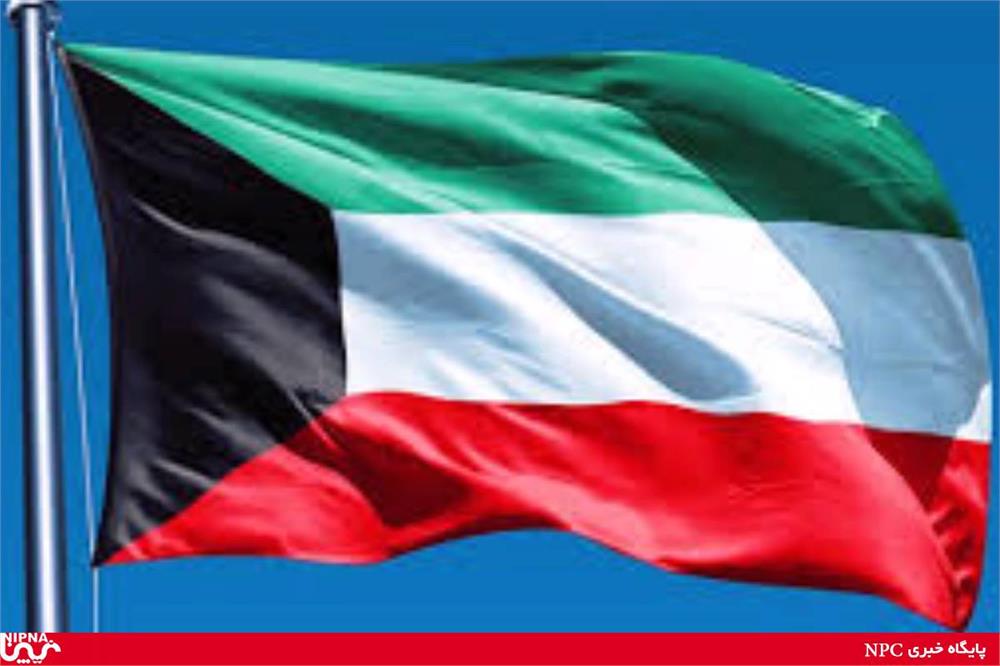افت شدید درآمد غول پتروشیمی کویت افت شدید درآمد غول پتروشیمی کویت