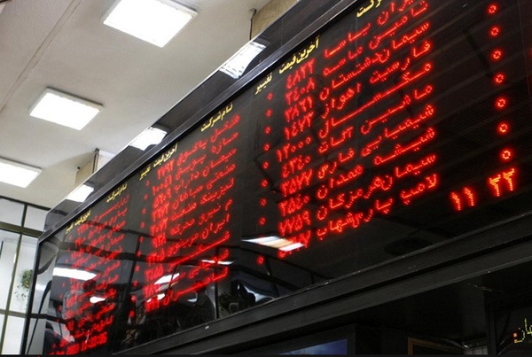 ریزش امروز شاخص بورس، دلیل اقتصادی ندارد ریزش امروز شاخص بورس، دلیل اقتصادی ندارد