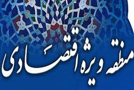 جذب و آموزش نیروهای بومی در اولویت است/صنایع انرژی بر لامرد؛ پروژههای اصلی زیرساختی را اجرا کرده است جذب و آموزش نیروهای بومی در اولویت است/صنایع انرژی بر لامرد؛ پروژههای اصلی زیرساختی را اجرا کرده است